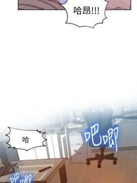 秘密教學 1-55話_030_0852