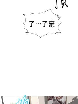 秘密教學 1-55話_030_0850