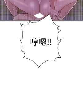 秘密教學 1-55話_030_0849
