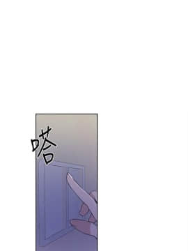 秘密教學 1-55話_029_0821
