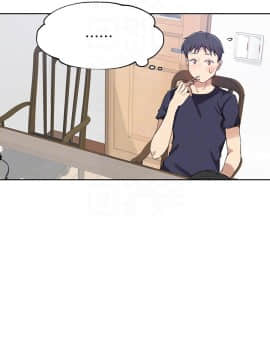 秘密教學 1-55話_029_0816