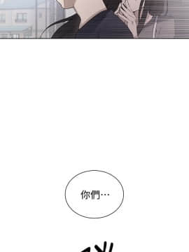 秘密教學 1-55話_029_0806