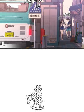 秘密教學 1-55話_028_0801