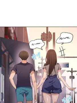 秘密教學 1-55話_028_0800