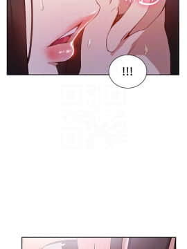 秘密教學 1-55話_028_0793