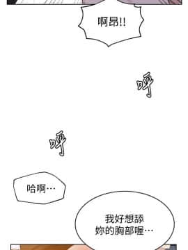 秘密教學 1-55話_027_0775