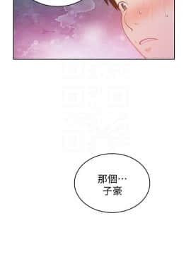 秘密教學 1-55話_027_0765