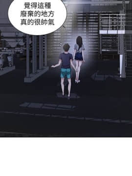 秘密教學 1-55話_026_0747