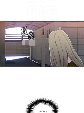 秘密教學 1-55話_026_0741