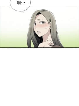 秘密教學 1-55話_026_0731