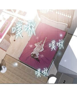 秘密教學 1-55話_024_0683