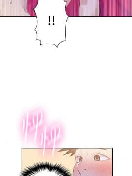 秘密教學 1-55話_023_0667