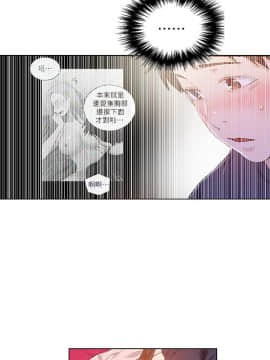 秘密教學 1-55話_023_0659