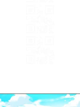秘密教學 1-55話_021_0620
