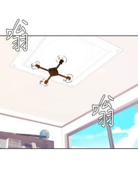 秘密教學 1-55話_021_0619