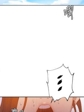 秘密教學 1-55話_021_0602