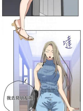 秘密教學 1-55話_020_0594