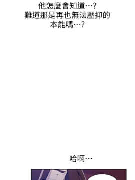 秘密教學 1-55話_019_0570