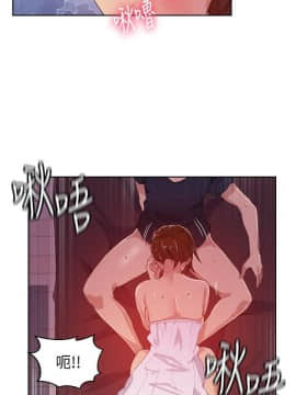 秘密教學 1-55話_019_0566