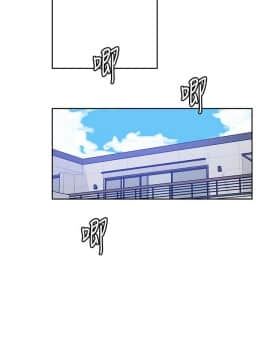 秘密教學 1-55話_018_0535