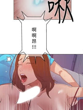 秘密教學 1-55話_018_0530