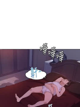 秘密教學 1-55話_018_0525