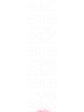 秘密教學 1-55話_017_0520