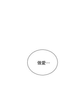 秘密教學 1-55話_017_0498