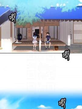秘密教學 1-55話_016_0497