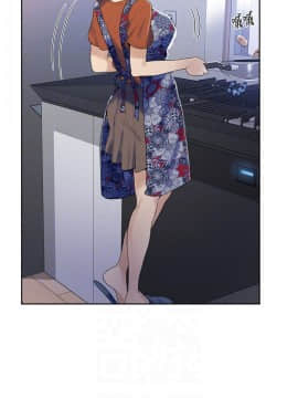 秘密教學 1-55話_016_0483