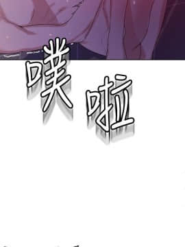 秘密教學 1-55話_015_0468