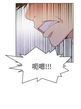 秘密教學 1-55話_015_0467