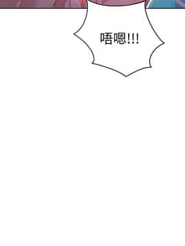 秘密教學 1-55話_015_0460
