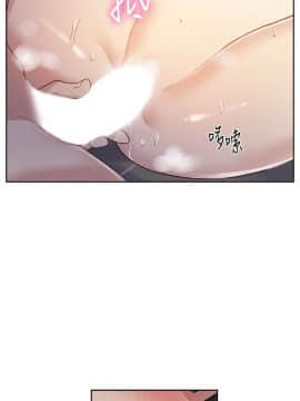 秘密教學 1-55話_014_0444
