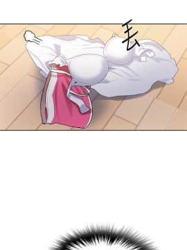 秘密教學 1-55話_013_0407