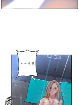 秘密教學 1-55話_011_0346