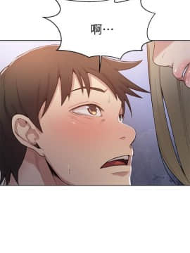 秘密教學 1-55話_010_0337