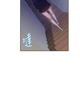 秘密教學 1-55話_010_0313