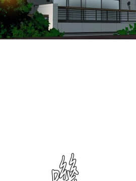 秘密教學 1-55話_009_0302