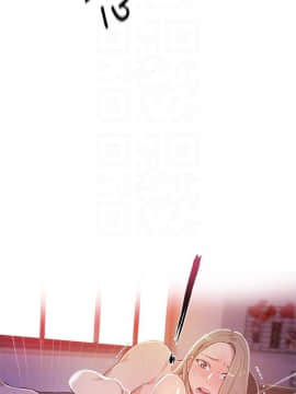 秘密教學 1-55話_009_0287