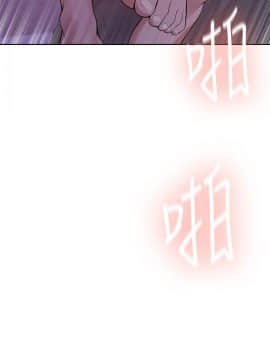 秘密教學 1-55話_008_0273