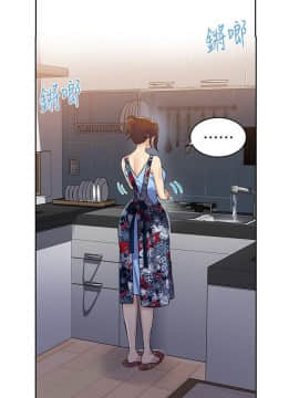 秘密教學 1-55話_008_0250