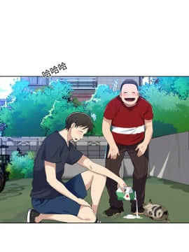 秘密教學 1-55話_006_0206