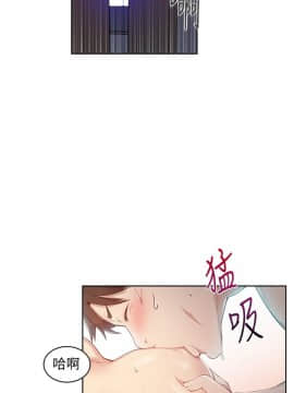 秘密教學 1-55話_006_0186