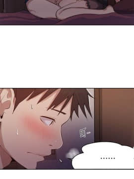 秘密教學 1-55話_005_0164