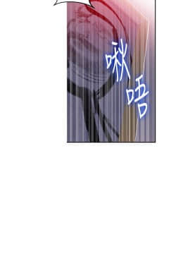 秘密教學 1-55話_004_0152