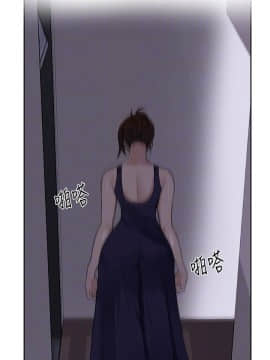 秘密教學 1-55話_004_0135