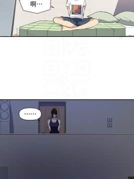 秘密教學 1-55話_004_0133