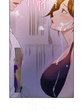 秘密教學 1-55話_003_0122