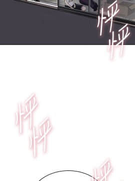 秘密教學 1-55話_003_0097